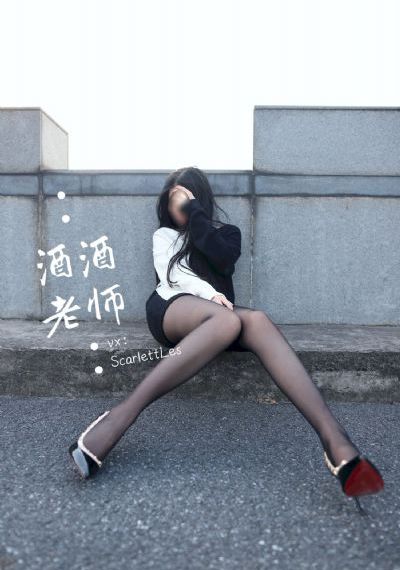 色戒哪里能看_HD神马影院手机在线